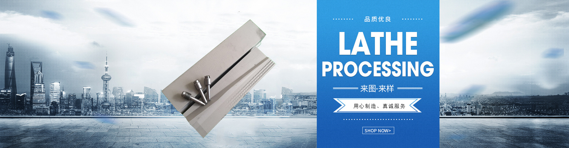 �X�Ͻ��̎���O(sh��)��